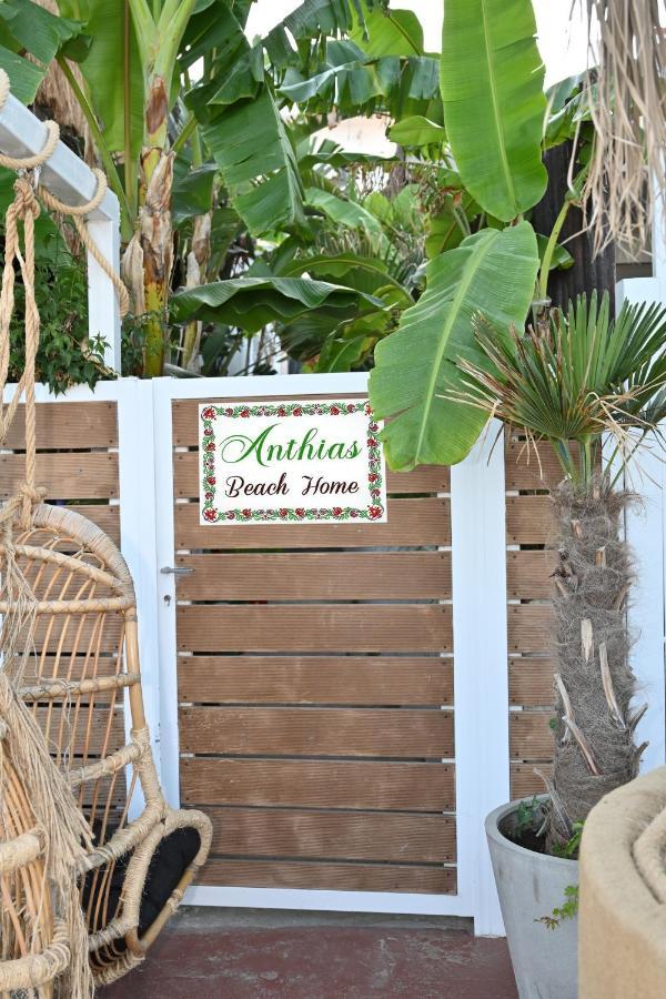 Anthias Beach Home Archangelos  Exteriör bild