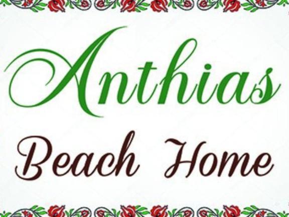 Anthias Beach Home Archangelos  Exteriör bild